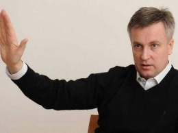 Наливайченко получил повестку на допрос в ГПУ