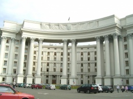 МИД Украины требует наказать тех, кто нападал на консульство в Ростове