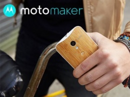 Moto Maker появится в Индии на этой неделе