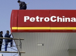 Экс-зампредседателя PetroСhina обвинили в коррупции
