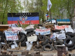 Боевики начали наступление на позиции силовиков - СМИ