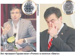 СМИ узнали слабости Саакашвили