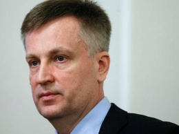 Наливайченко рассказал о допросе в Генпрокуратуре