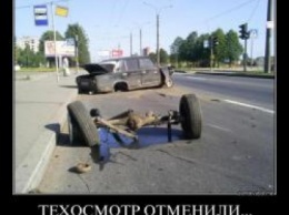 В Украину хотят вернуть техосмотр для всех автомобилей?
