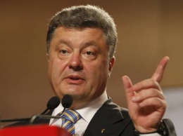Российский кредит в $3 млрд - это "взятка" Януковичу - Порошенко