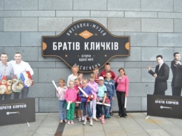 Кто бесплатно посетит музей братьев Кличко