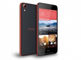 В РФ стартовали продажи яркого односимочного смартфона HTC Desire 628