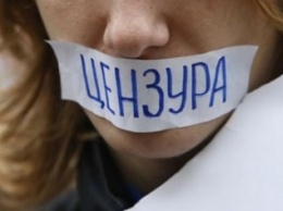 Свободы слова в Украине в 2015 году: узнай, на каком месте Днепр. (ИНФОГРАФИКА)