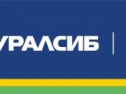 В Кемерово неизвестный ограбил отделение банка