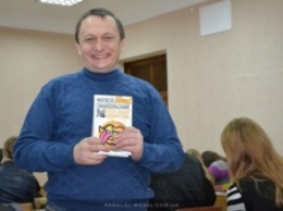 Луганский журналист покажет Северодонецку свои фото