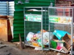 Вывоз мусора в Днепре: конкурс пройдет в октябре