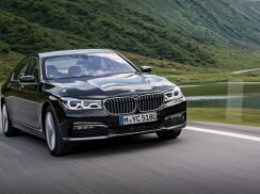 Стали известны цены на новый гибридный седан BMW 7 Series