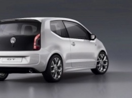 Volkswagen Up! выходит на рынок