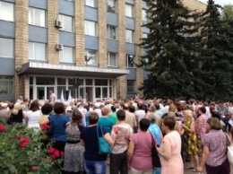 В Донецкой обл. полтысячи человек вышли на митинг из-за отсутствия воды