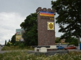 Указатели "Кропивницкий" будут цивилизованным способом обустроены на въездах в областной центр