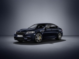 Представлена «прощальная» спецверсия BMW M5