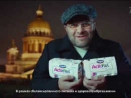 Российский террорист снялся в рекламе французского йогурта (фото, видео)