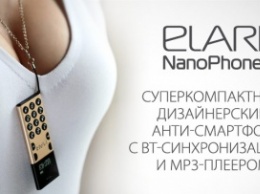 Ультракомпактный анти-смартфон Elari NanoPhone умеет синхронизироваться с iPhone и Android