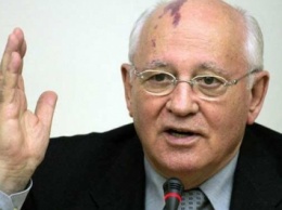 Михаил Горбачев обратился с письмом к президенту МОК Томасу Баху