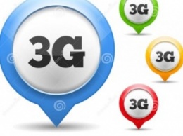 Бердянск обеспечен 3G интернетом