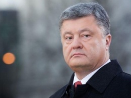 Украина стоит Германией плечом к плечу, - Порошенко