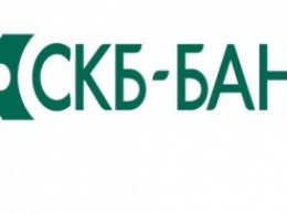 В СКБ-банке заговорили о выходе обновленной версии мобильного банка