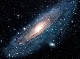 Ученые открыли новую галактику и назвали ее LEDA677373