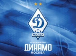 Московское «Динамо» обыграло «Нефтехимик» в матче третьего тура ФНЛ