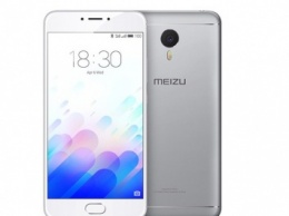 Сделать заказ на смартфон Meizu M3s Mini можно уже сегодня