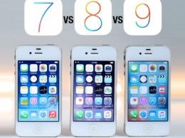 IOS 9 против iOS 8 и iOS 7: тест быстродействия на старых iPhone [видео]