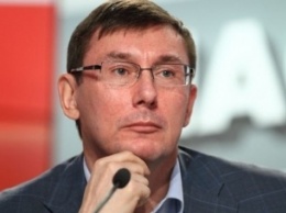 Луценко намекнул на причастность Пашинского к оружию с Майдана