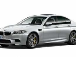 BMW M5 Pure Metal Silver для США выпустят тиражом в 50 единиц