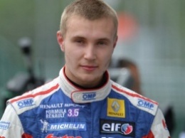 Сергей Сироткин добыл первую победу в сезоне гоночной серии GP2
