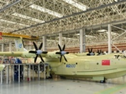Крупнейший в мире самолет-амфибия построен в Китае