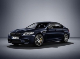 BMW прощается с нынешним поколением M5 спецсерией