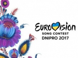 Сегодня комиссия "Евровидения" проверит Днепр