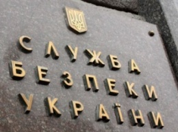 В Луганской области предупреждена растрата 38 миллионов гривен
