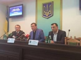 Луценко инициирует всеукраинскую проверку коммунальных предприятий на предмет отмывания госсредств