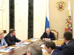 Президент России проведет совещание с Советом безопасности РФ