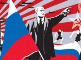 В США могут создать центр антироссийской пропаганды
