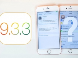 5 причин, почему вам стоит отказаться от джейлбрейка iOS 9.3.3