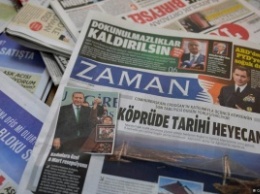 В Турции выданы ордеры на арест 47 сотрудников бывшего оппозиционного издания