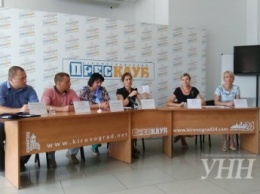 Просветительскую акцию проведут в Кропивницком к Всемирному Дню борьбы с торговлей людьми