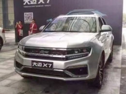 В сети появились новые фотографии китайского кроссовера Zotye Damai X7