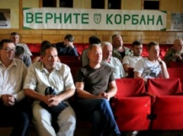 УКРОП в Славянске презентовал свой новый устав и потребовал вернуть Корбана