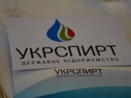 Кабмин назначил новым и.о. главы "Укрспирта" Олега Дрожжина