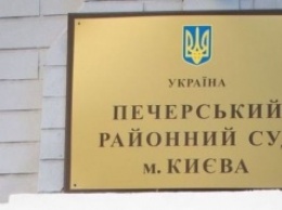 "Киевблагоустройство" проигрывает суды столичным бизнесменам