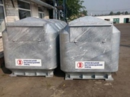 Кременчуг продолжает развиваться: в городе установят 27 новых контейнеров для раздельного сбора мусора
