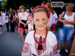 Как Кременчуг будет праздновать День Государственного Флага и День Независимости Украины (план мероприятий)
