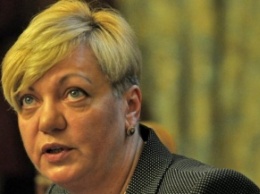 Украина не получит очередной транш МВФ до конца 2016 года, - Гонтарева